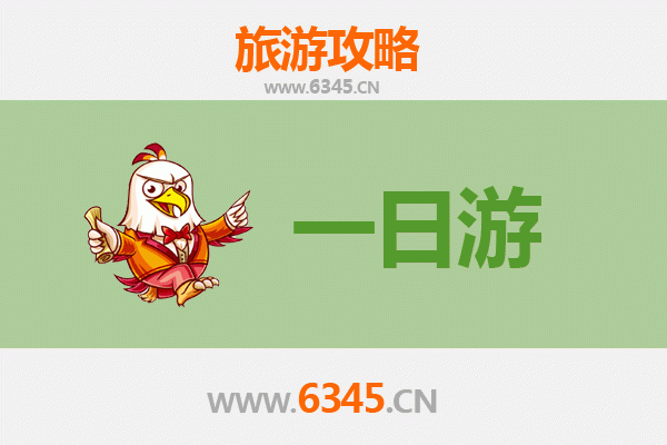 宜宾筠连一日游全攻略：探索川南秘境，品味古韵与自然之美