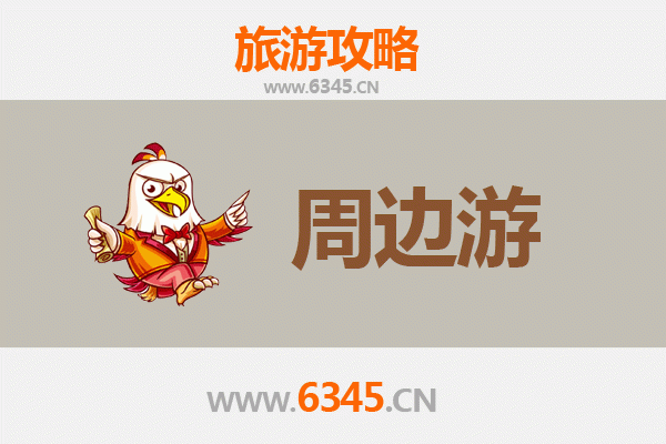 筠连周边游攻略：探秘川南秘境，品味山水人文之旅