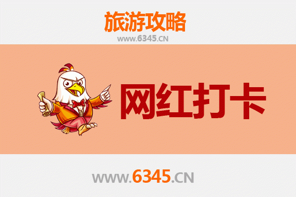 筠连网红打卡地全攻略：探索川南隐秘的山水与人文宝藏