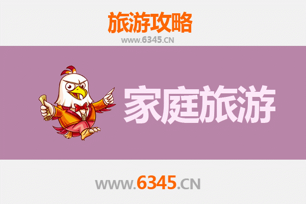 筠连家庭旅游全攻略：自然奇观与人文体验的完美融合