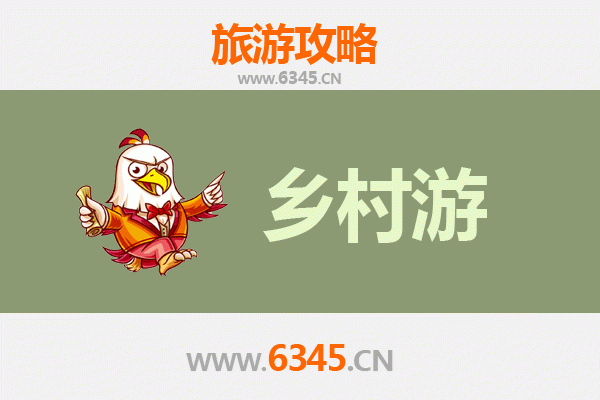 筠连乡村旅游精品线路推荐：探秘川南秘境，品味自然与人文之美