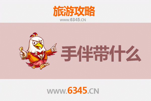 筠连出发 | 南澳岛全攻略：山海相逢的治愈之旅与必选手信指南